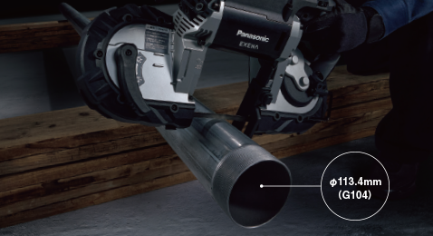 電線管G104も切断可能