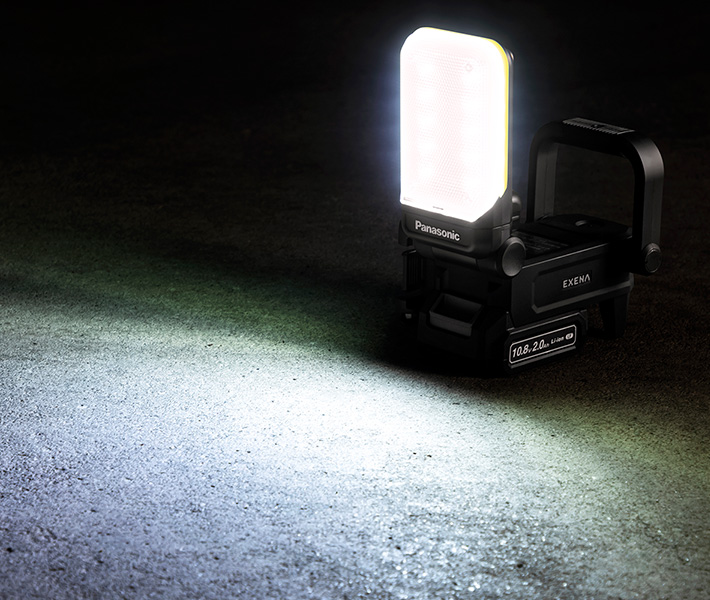 EZ1L31 充電LEDマルチライト（10.8V）（仕様・能力） | ライト 