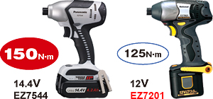 EZ7544 インパクトドライバー（14.4V） | インパクトドライバー | 電動 