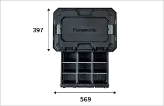 小物入 スライドBOX 上から