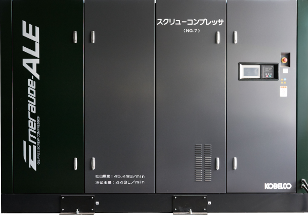 高効率コンプレッサーの写真