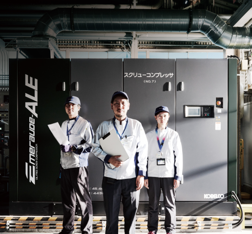 省エネのイメージ画像