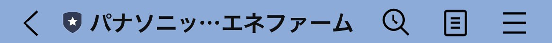 スマホ画面ヘッダー