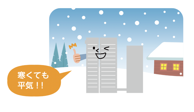 -15℃の地域をイメージし、雪の中にエネファームがあるイラストです。