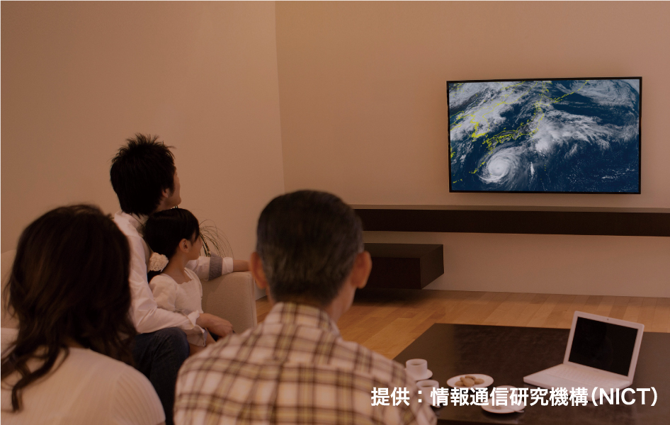 ジャンプ用バナーです。クリックすると、『停電そなえ発電』の紹介ページにジャンプします。