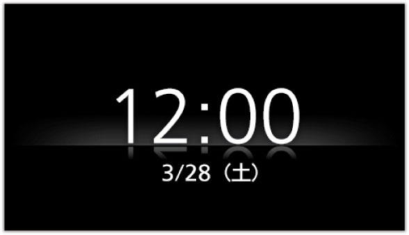 リモコン画面:時計表示