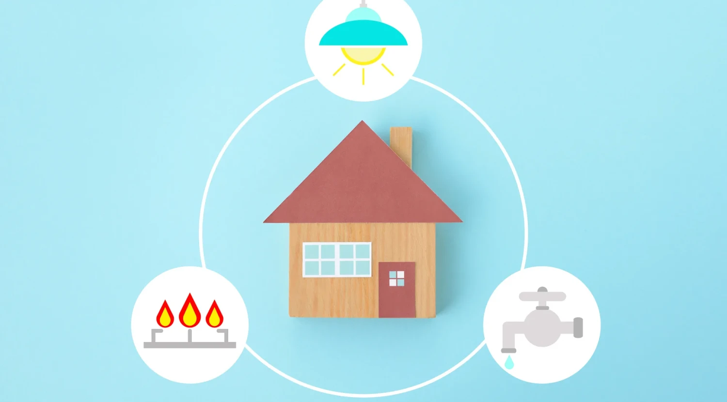 引っ越し前後で必須！電気・ガス・水道の手続きタイミングと注意点まとめ