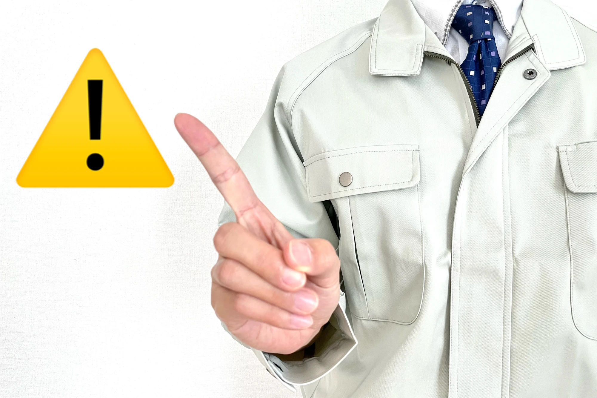 電気開通手続きの注意点