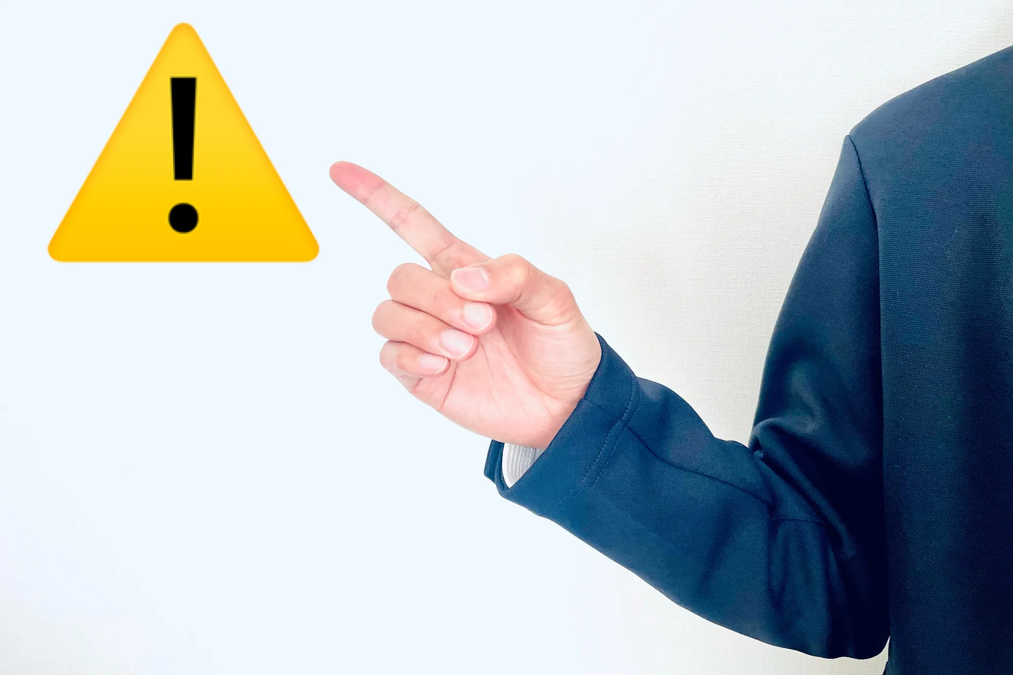 電気契約手続きの注意点