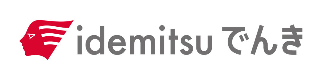 idemitsuでんき