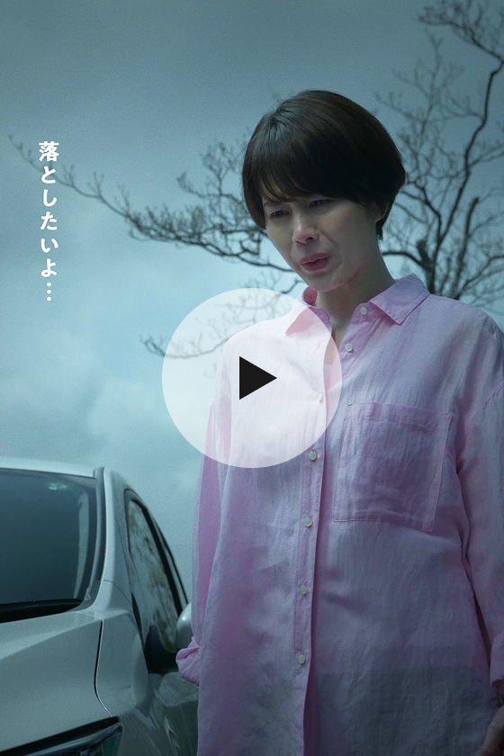 電気料金プランチェンジ編サムネイル