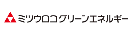 ミツウロコグリーンエネルギー