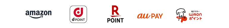 amazon dPOINT RPOINT aupay waonポイント PayPay