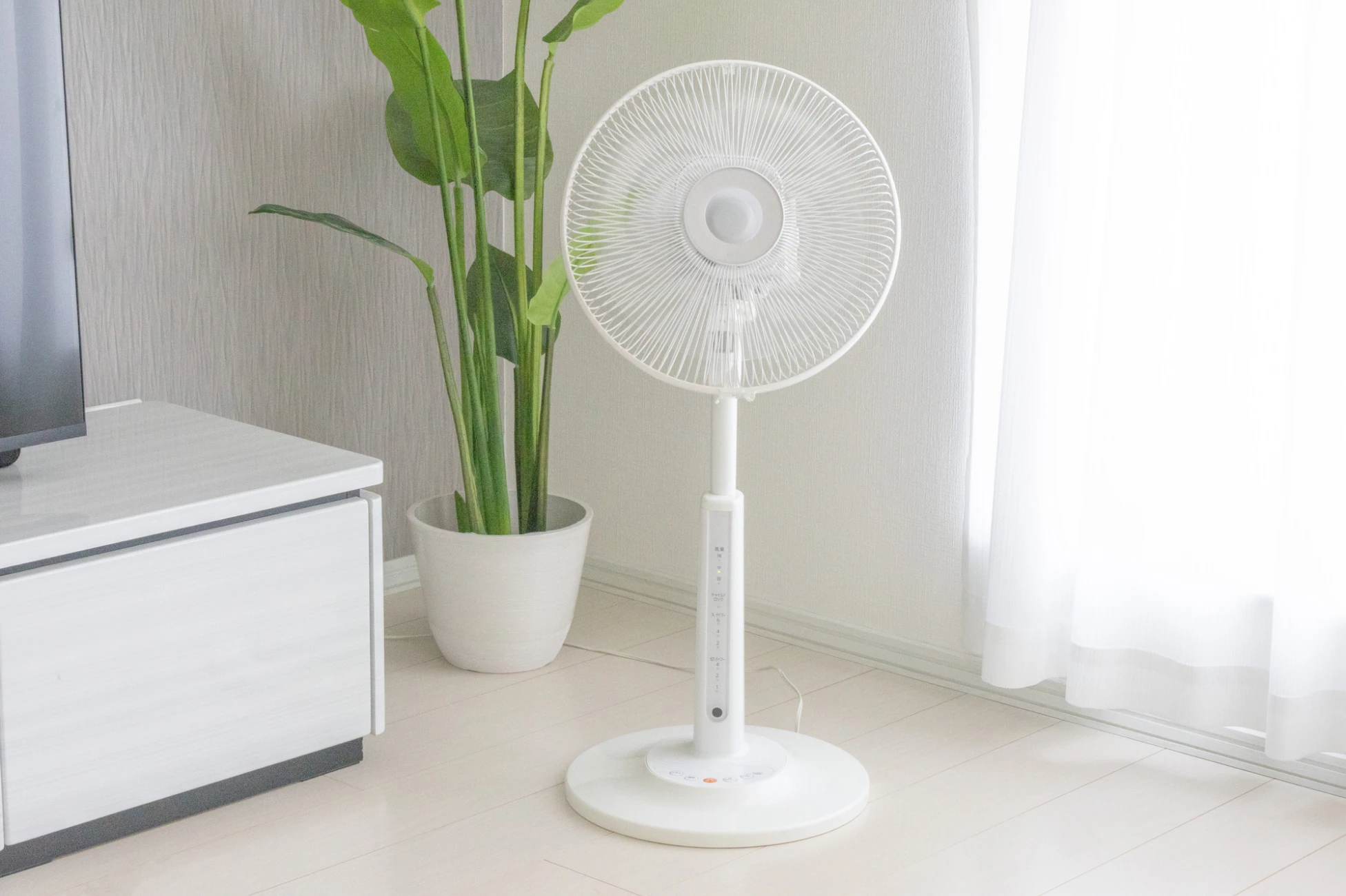 扇風機の電気代をさらに節約する3つのポイント