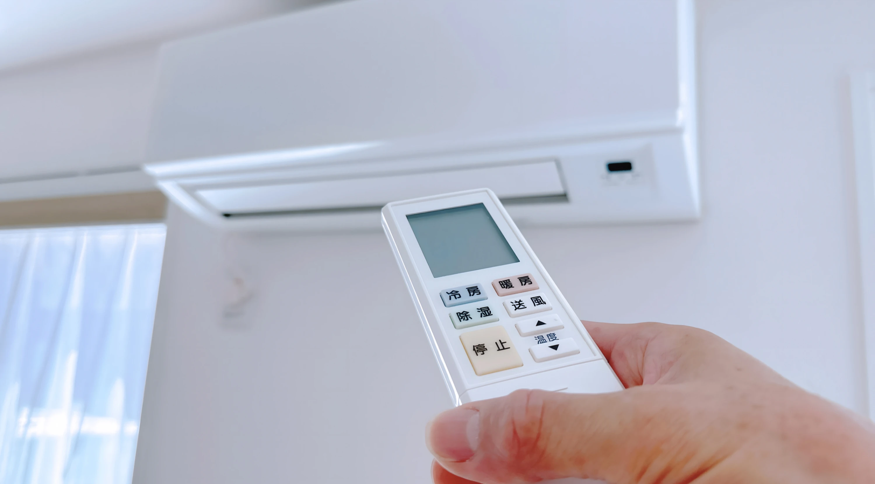 エアコンつけっぱなしの電気代は？こまめに消すとの使い分け方