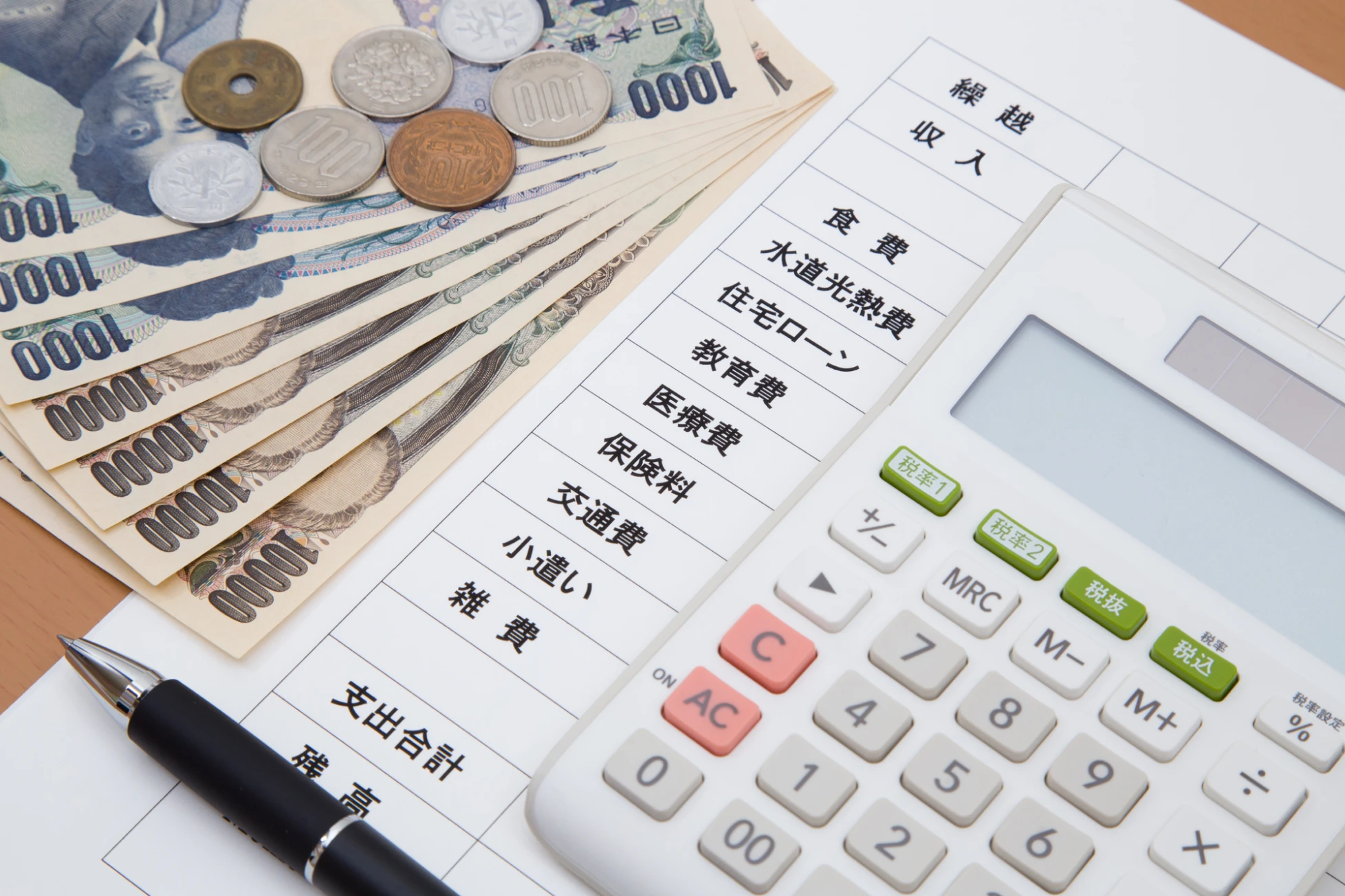 3人家族の光熱費が高くなる原因