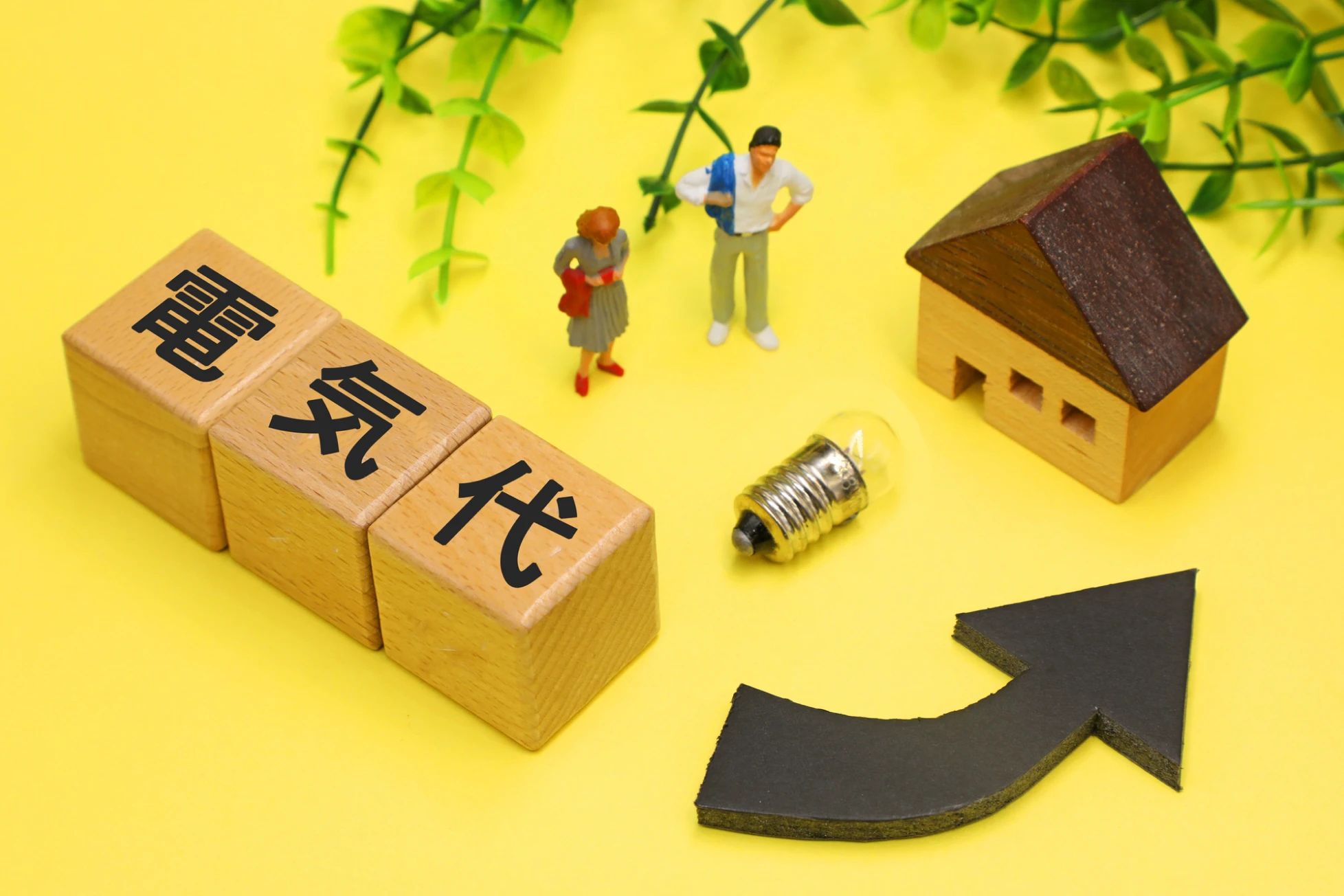 オール電化の電気代が高くなる原因