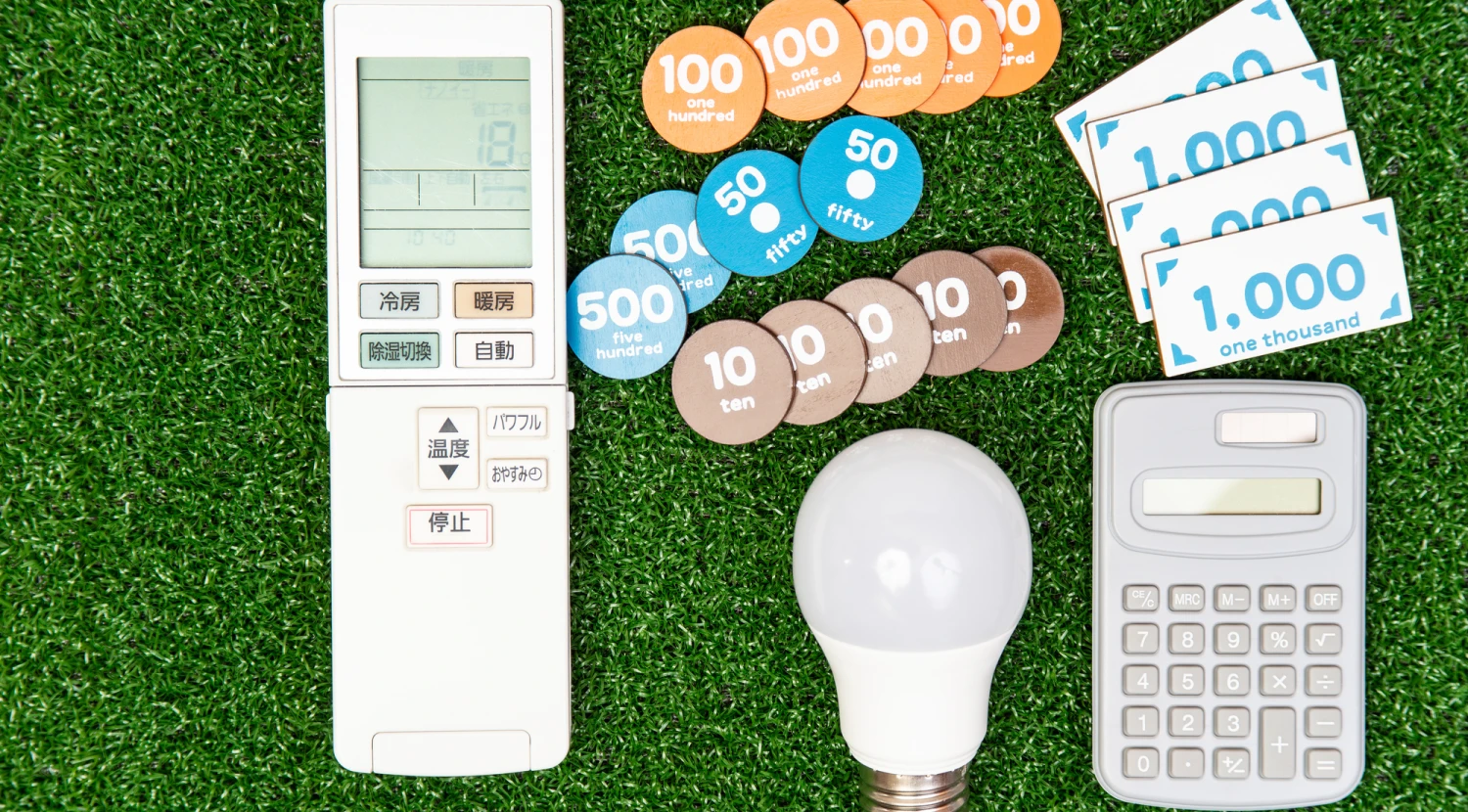 オール電化4人家族の電気代平均は月いくら？高い原因と賢く下げる4つの方法