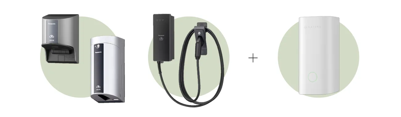 お使いのEV充電設備をIoT化