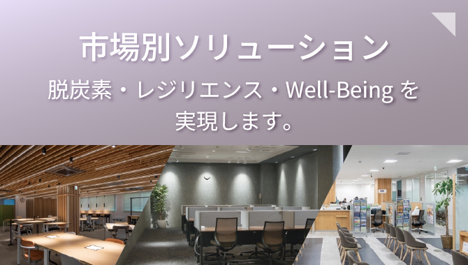 åžå Žå¥ãœãªã¥ãŒã·ã§ã³