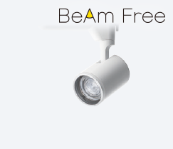 配光調整機能付スポットライト・ユニバーサルダウンライト 「BeAm Free 