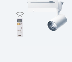 無線調光PiPit調光シリーズ スポットライトの商品写真