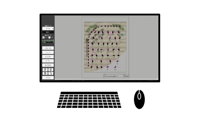 ライトミキサーSNR touch／SN touchの商品画像