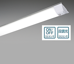 一体型LEDベースライト「iDシリーズ」 特長 多彩なライトバー | 施設用