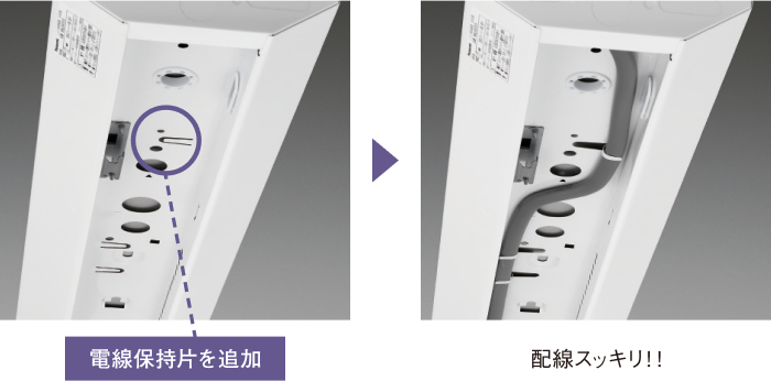 LEDライトバー 3000K 40形 2000lm 非調光 器具本体別売 NNL4100ELTLE9 LEDライトバー 3000K 40形 2000lm 非調光 器具本体別売 NNL4100ELTLE9