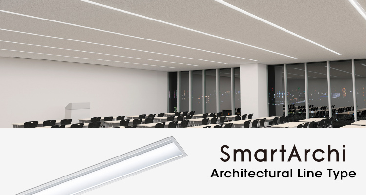 パナソニック SmartArchi ベースライト LED 電球色 調光 FYY26675JLT9 (FYY26675C 後継品) LEDデザインベースライト「Architectural Line Type」| 施設用照明器具