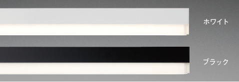 一体型LEDベースライト「sBシリーズ」| 施設用照明器具 | Panasonic