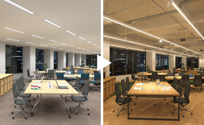 空間省エネのイメージ画像