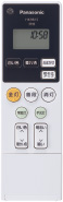 同梱リモコン送信器