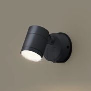 スポットライト LEDフラットランプ（壁面取付タイプ）| エクステリア 
