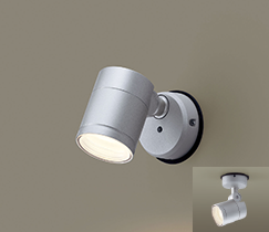 スポットライト LEDフラットランプ（壁面取付タイプ）| エクステリア
