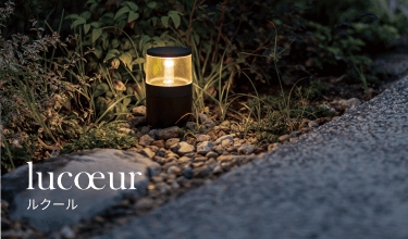 Lucoeur（ルクール）
