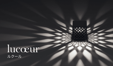 Lucoeur（ルクール）