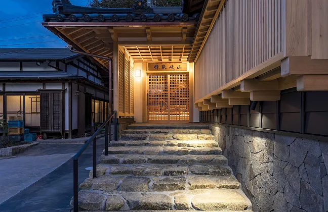 株式会社柳家様 別館岐山