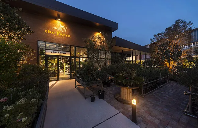 the Farm UNIVERSAL KITAKYUSHU