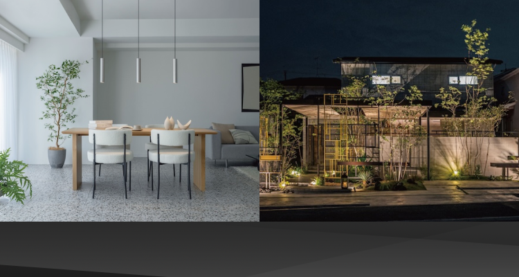 住宅用照明器具