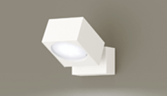 スポットライト LEDフラットランプ | 住宅用照明器具 | Panasonic