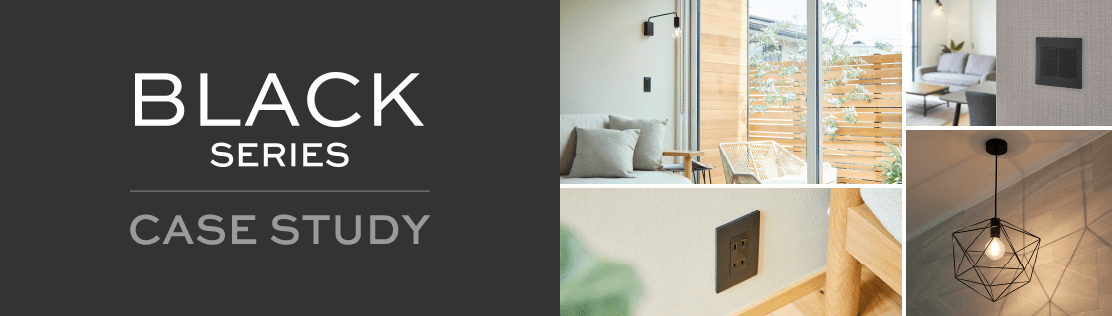 BLACK SERIES CASE STUDY