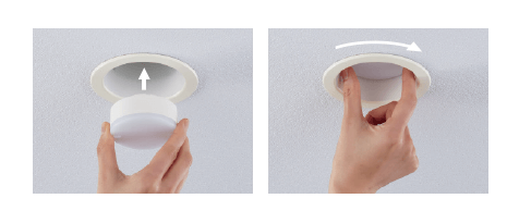 LEDフラットランプ対応照明器具 | 住宅用照明器具 | Panasonic
