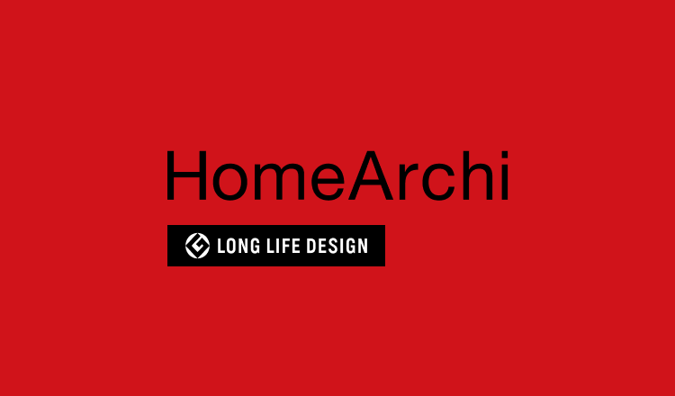 HomeArchi（ホームアーキ）トップ画像