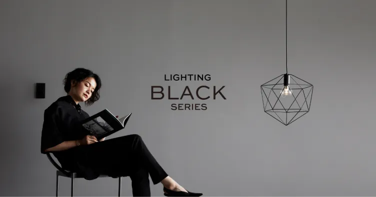 ブラックシリーズ