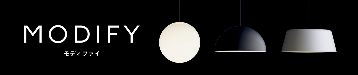 MODIFY〔モディファイ〕
