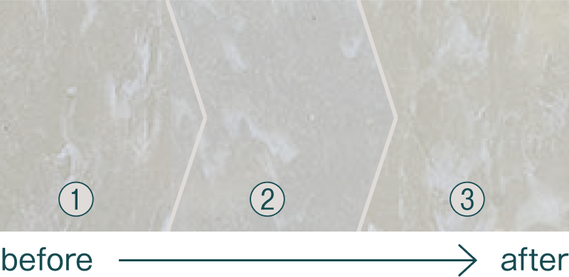セードの色の変化の画像