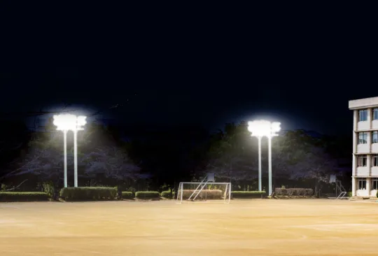 学校グランドの写真