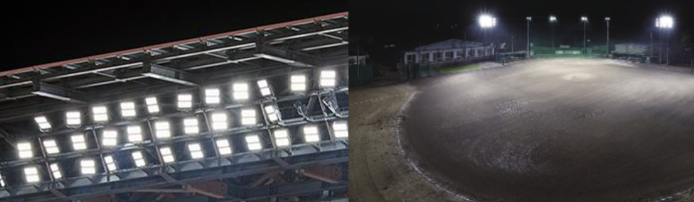 公式サイト LED照明器具 屋外用照明 投光器 EL-S40030N W 2AHJ