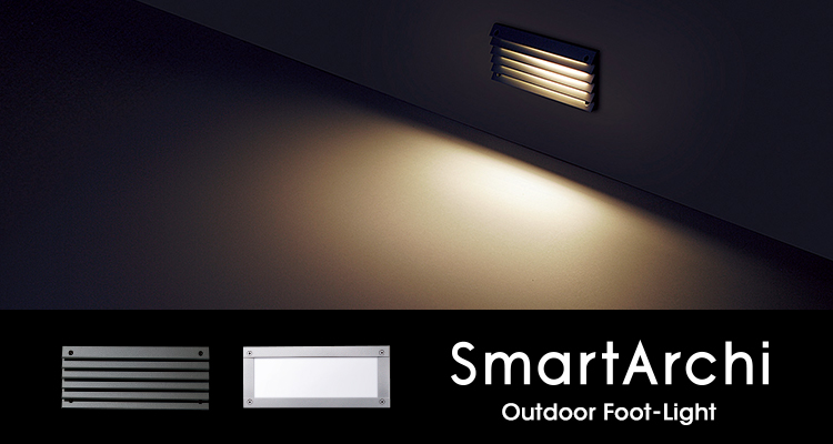SmartArchi Outdoor Foot-Light